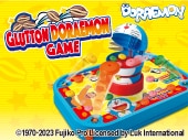 Doraemon GLUTTON GAME